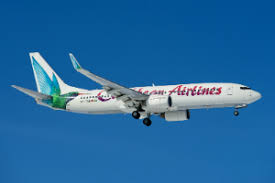 Caribbean Airlines Fleet Info And Seating Charts Seat