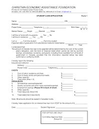 002 Personal Loan Agreement Template Ontario Free