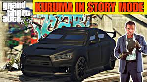 get armored kuruma in gta 5 story mode