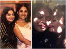 Information about poornima indrajith sister marriage. Bff Goals Poornima Indrajith Is All Praise For Bestie Geetu Mohandas Malayalam Movie News Times Of India