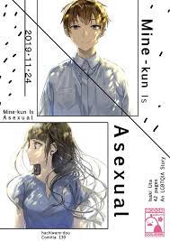 Asexual manga