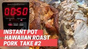 cooking show hawaiian style roast pork