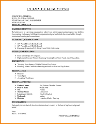 How to choose a resume format. Declaration Format For Resume Job Teacher Template Free Good Peace Corps Navigation Good Declaration For Resume Resume High Level Resume Your Signature Resume Hospitality Skills Resume Police Sergeant Resume Ndt Trainee Resume