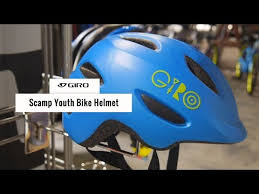 Giro Scamp Youth Bike Helmet Youtube