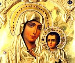 Πανηγυρικά θα τιμηθεί η Παναγία η Ιεροσολυμίτισσα στη Δραπετσώνα -  Ορθοδοξία News Agency