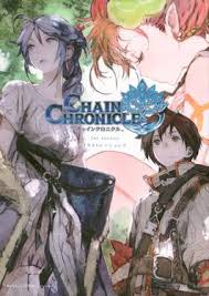 Check spelling or type a new query. Chain Chronicle Wikipedia