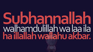 Image result for syukur