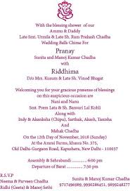 A guide to penning the perfect announcement. Discover These Professional Hindu Wedding Invitation Wordings
