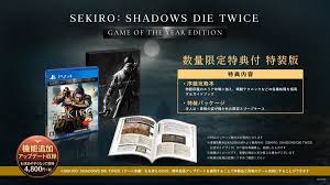 Description check update system requirements screenshot trailer nfo this game of the year edition now includes bonus content*: Sekiro Shadows Die Twice Goty Edition Trailer Gamespace Com