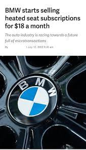 BMW starts selling heated seat ...