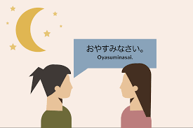 How to Say Good Night (Oyasuminasai) in Japanese