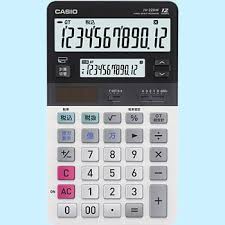 lcd calculator just type casio 41436735