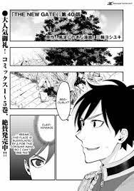 The New Gate, Chapter 40 - The New Gate Manga Online