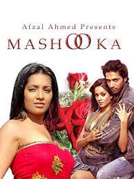Mashooka (2005) - IMDb