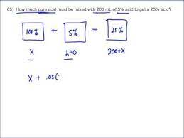 Mixture Word Problems Worked Solutions