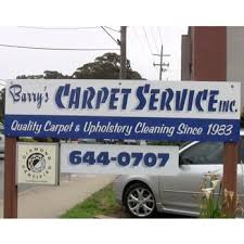 carpet cleaning