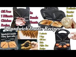 4 amazing sandwich toaster hacks