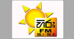 A place to watch and share sri lankan videos. Hiru Fm Live