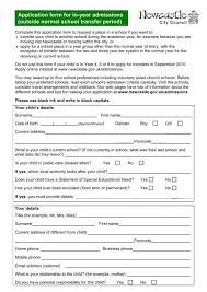 application form for in year admissions
