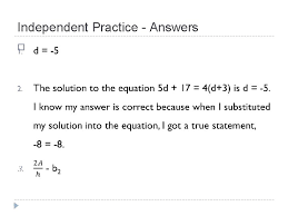 Solving Equations Unit 1 Lesson 2 Write In