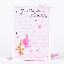 for a special granddaughter on your