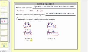 Literal Equation Worksheets Printable