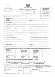 This document proves your citizenship, holds visas issued to you by other countries and lets you reenter the u.s. Passport Application Form Template Free Download Free Pdf Books