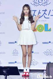 These Two Rookie Idols May Have The Most Beautiful Legs In All Of K-Pop —  Koreaboo | Beautiful legs, Kpop, Korean girl