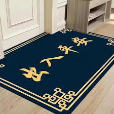 floor mat door mat entry door