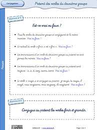 Exercices Present Verbes Deuxieme Groupe PDF | PDF