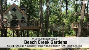 video tour of beech creek gardens