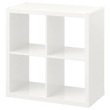 Free shipping on orders over $35. Kallax Shelf Unit High Gloss White 30 3 8x30 3 8 Ikea