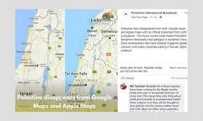 324 bc map by alexander the great of levant. Did Google And Apple Remove Palestine Label From Maps A Fact Check