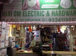 Some may be inclined to answer: Electrical Hardware Store Near Me Cheaper Than Retail Price Buy Clothing Accessories And Lifestyle Products For Women Men