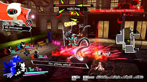 The game is produced by japanese studio omega force, best known for the. Persona 5 Strikers Dire Shadow Guide Techraptor