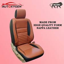 Autoxygen Premium Car Seat Cover Tan