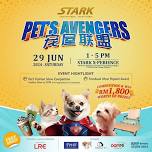 Pet Fashion Show Competition (Marvel’s Theme)