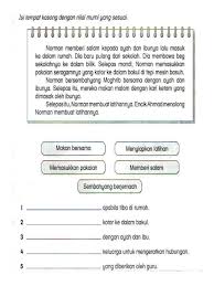 Matematik (masalah pembelajaran) tahun 3 buku aktiviti. Image Result For Soalan Penulisan Bahasa Melayu Tahun 1 Grammar And Vocabulary Kindergarten Reading Activities Malay Language