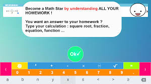 Many online sites have started that can help you with your homework  problems some nominal fee  You should use these services only in these  three cases    