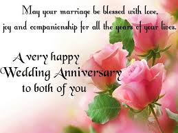 marriage anniversary wallpapers