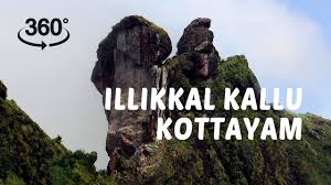 Image result for illikkal kallu kottayam