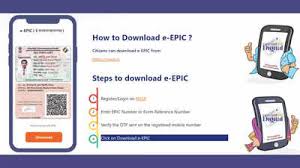 what is e epic eligibility features