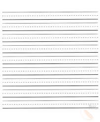 Draw a picture and write about it using this free writing template for primary grades. Free Printable Lined Paper Templates For Kids In Pdf