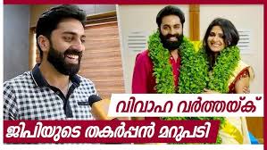 It is nice to introduce myself to a new crowd, he adds. Picture Of Govind Padmasoorya And Divya Pillai In Wedding Attire Sparks Rumours Of Secret Marriage Youtube