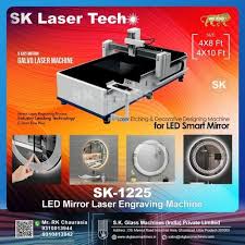 Sk 1225 Led Mirror Laser Engraving Machine