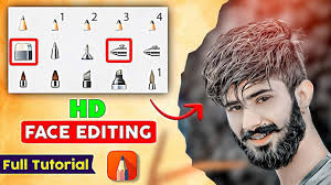 free face smoother photo editor archives