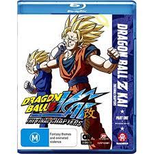 Dragon ball z episode 99. Dragon Ball Z Kai The Final Chapters Part 1 Episodes 99 121 Non Usa Format Blu Ray Reg B Import Australia Walmart Com Walmart Com