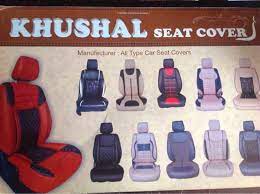 Khushal Seat Cover Manufacturer
