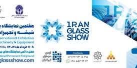 The 7th International Exhibition of Glass and...