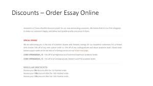 Buy Custom Essays Online